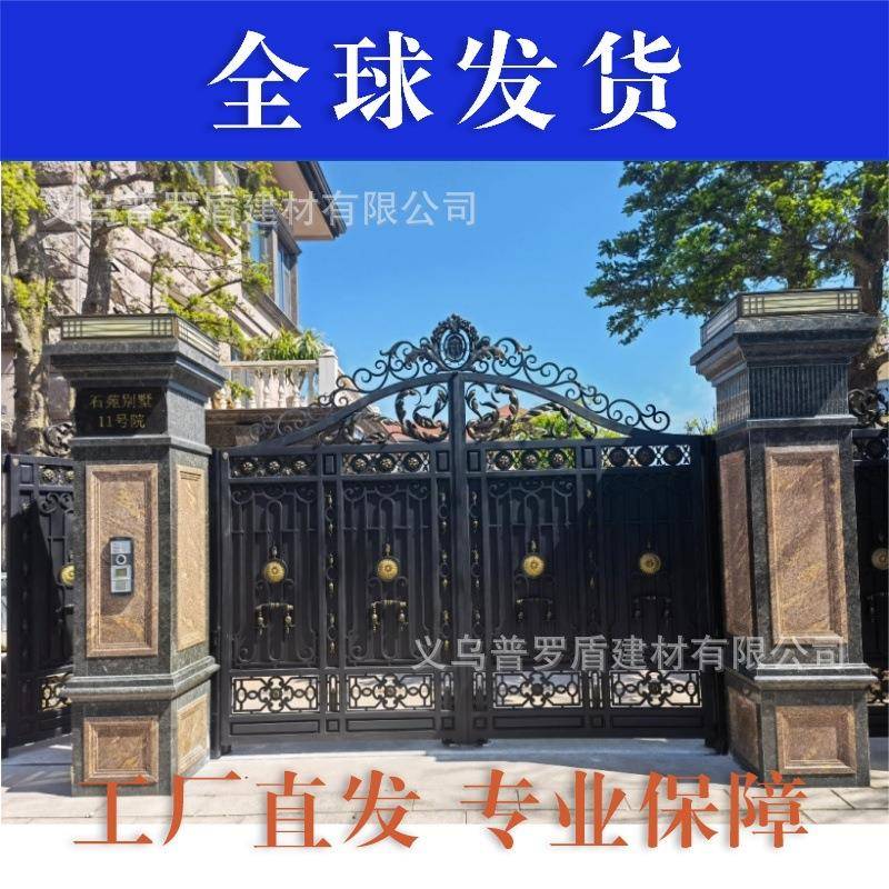 锻打大门别墅铁艺大门金属防护大门别墅庭院户外门欧式铁艺门