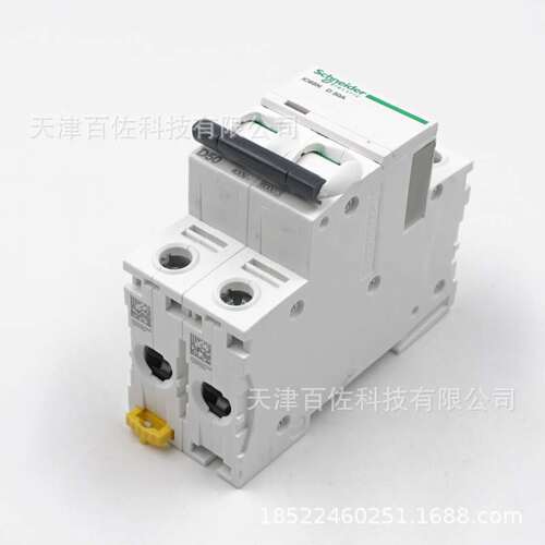 IC65N断路器IC65N 2P D50A断路器A9F19250漏电保护器断路器