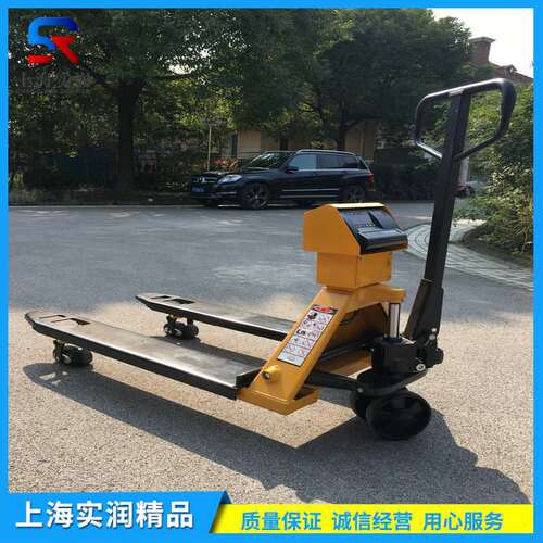 1000kg叉车秤2吨地牛秤物流叉车用液压车带秤带打印插车称1t2t3t