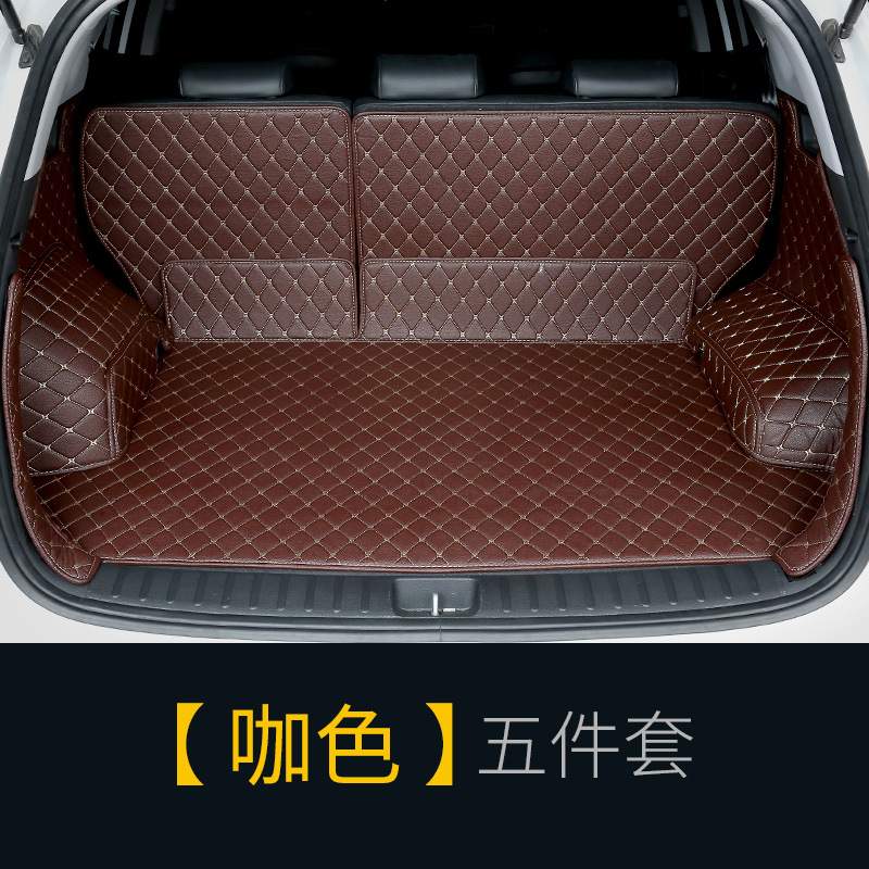 适用于17款景逸X5 X3汉腾X7 X5海马S5YOUNG汽车后备箱垫全包围