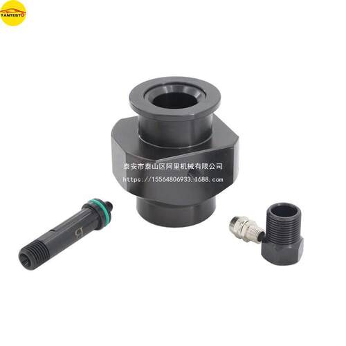 适用东康康明斯喷油器回油卡具
