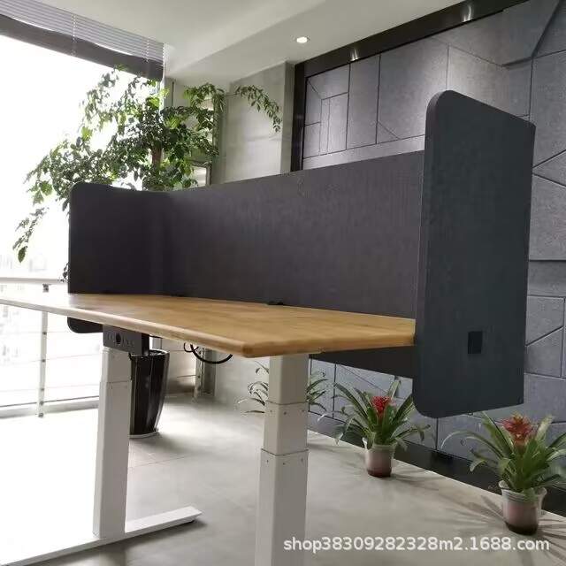 外贸供货办公室升降桌桌面隔板屏风吸音降噪环保家用学习桌挡板