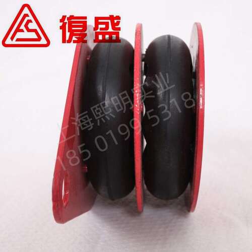 2119010027=9362081-M-1202-P复盛正厂螺杆空压机JM-1202-P防震垫