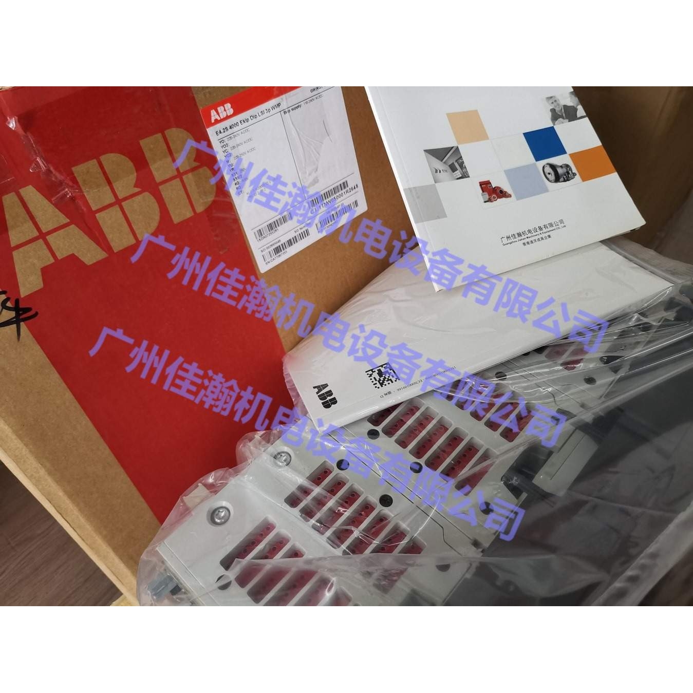 原装ABB启动器PSR105-600-70