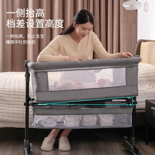 便携式加大版拼接可移动婴儿床可折叠高低调节拼接大床宝宝摇篮床