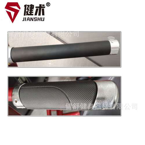 坐式推肩训练器JS-08009商用健身器材健身房插片系列力量训练器