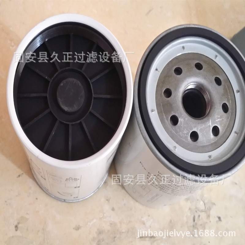 滤华城84565927油水分离滤芯 油水分离器
