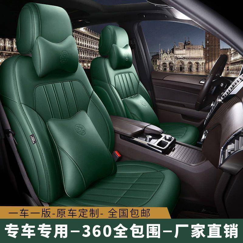 奔驰SLK200SLK250SLK350汽车座椅套360全包真皮四季专车专用坐垫