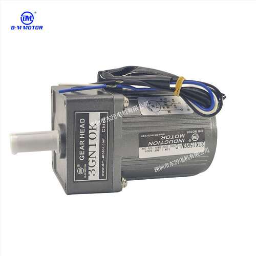 DM东马电机3TK15RGN-C减速机3GN10K GEAR HEAD力矩马达齿箱220V