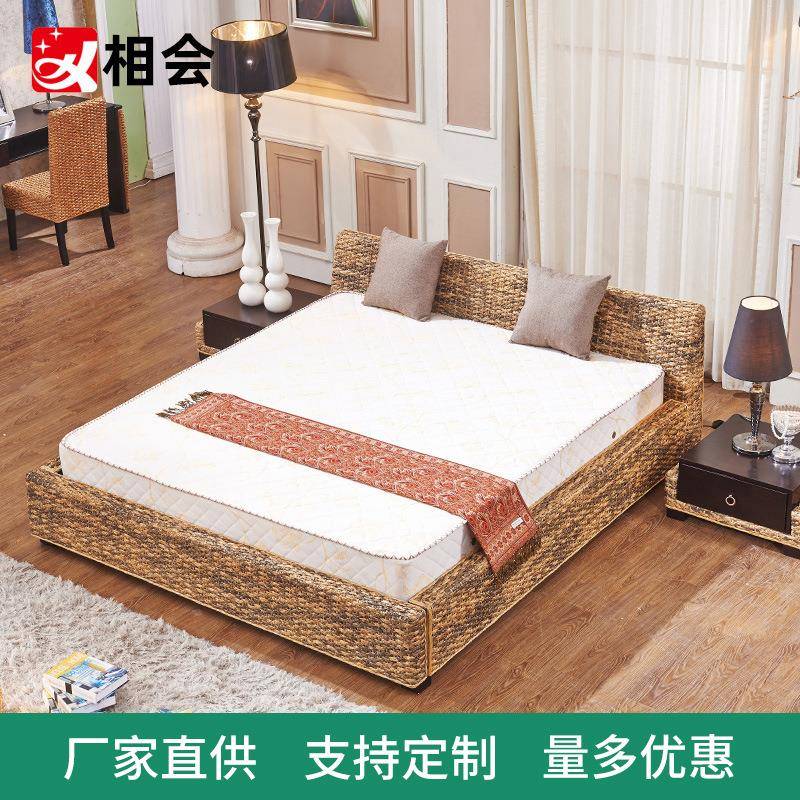 相会现代床简约主卧1.5米1.8米双人床时尚床植物藤床藤编