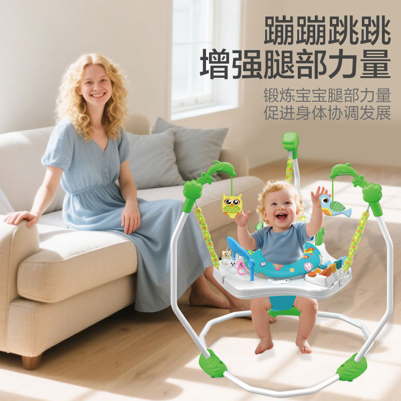跨境婴儿跳跳椅带灯光音乐功能宝宝健身互动蹦跳弹跳哄娃玩具