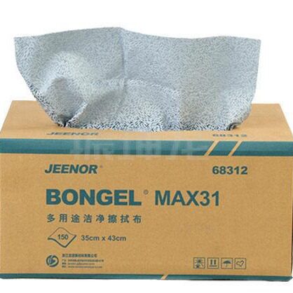 洁诺68312 MAX31去污擦拭布 蓝色 35*43cm 抽取式 1箱无尘纸、