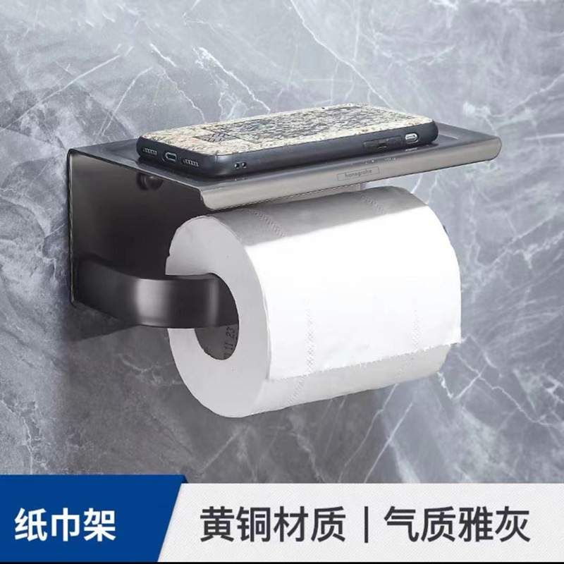 枪灰色全铜拉丝浴巾架免打孔置物架毛巾架三角篮浴室五金挂件套装