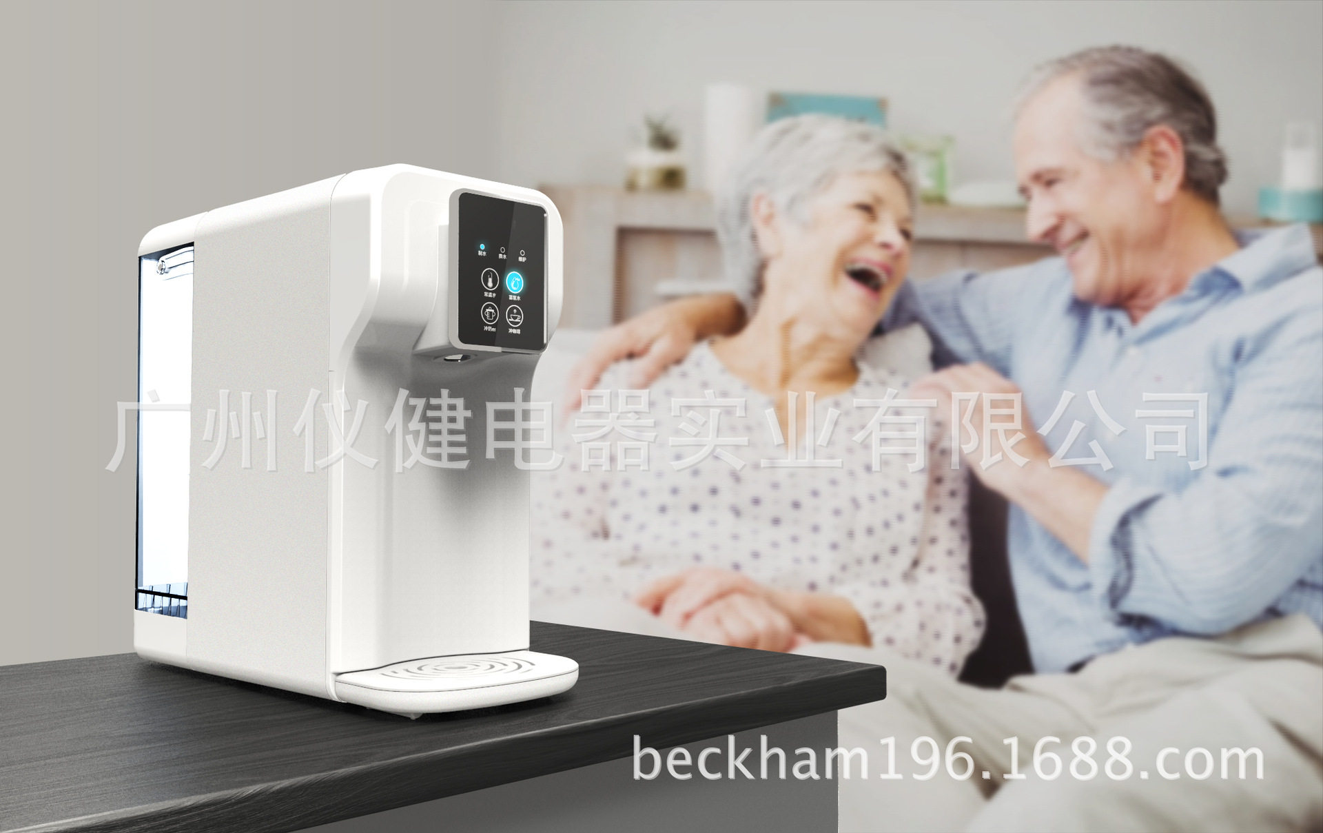 台式纯水电解 富氢水机 RO水过滤系统 免安装即热型饮水机 OEM厂