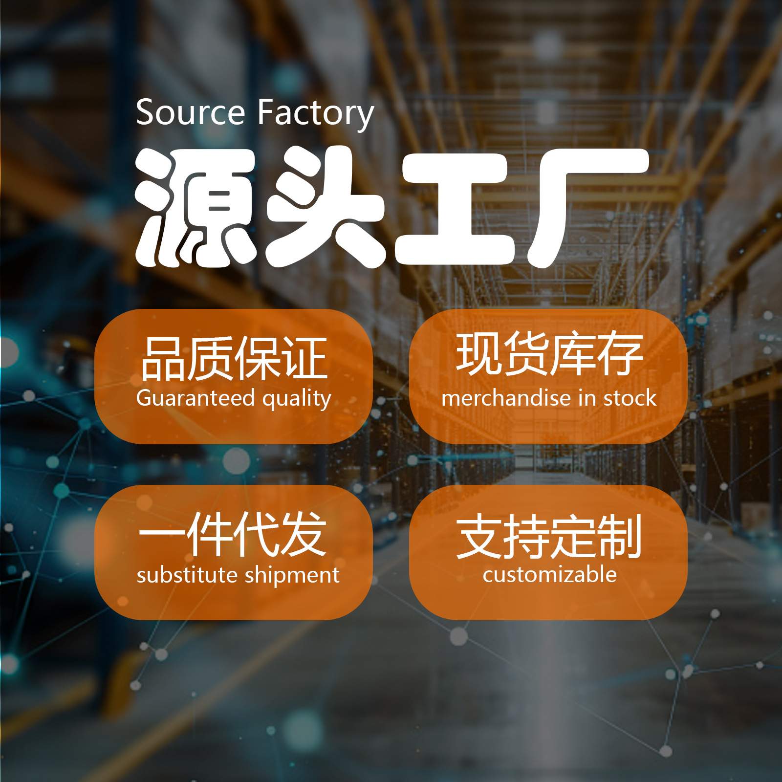 4222563C2B,LR054338适用路虎揽胜汽车天窗遮阳挡帘米黑灰白色