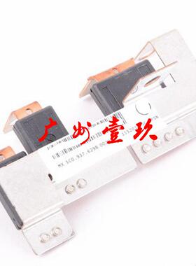 5C0937629B多用途主保险丝250安培5C0937629B