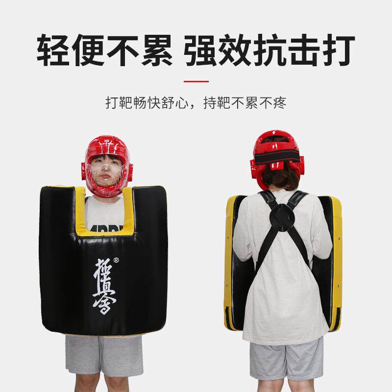少儿盾靶极真会大靶空手道人形靶跆拳道脚靶墙靶全身靶泰拳移动靶