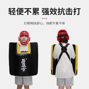 少儿盾靶极真会大靶空手道人形靶跆拳道脚靶墙靶全身靶泰拳移动靶