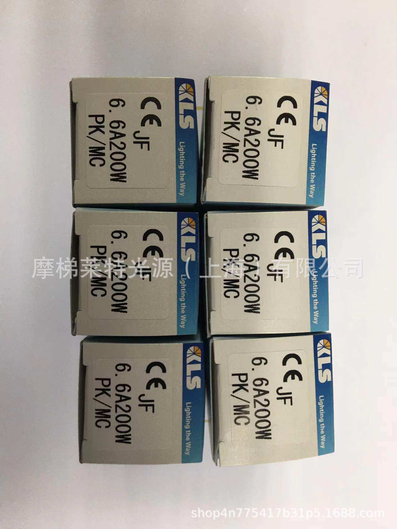 KLS64382助航光源机场跑道灯ADB航安东风助航灯泡