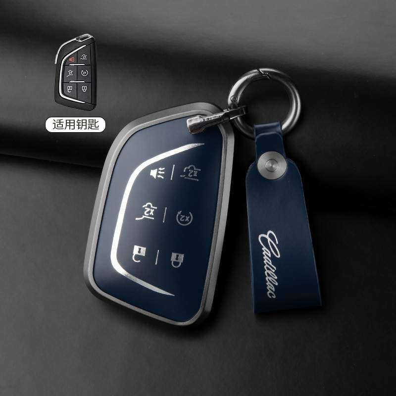 专用18-24款凯雷德钥匙套凯迪拉克ESCALADE高档车用钥匙真皮包扣