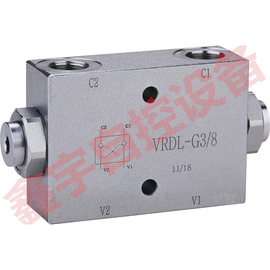 管式双向液压锁 板式液压锁 VBPDE-G1/2 VBPDE-G1/4 VBPDE-G3/8