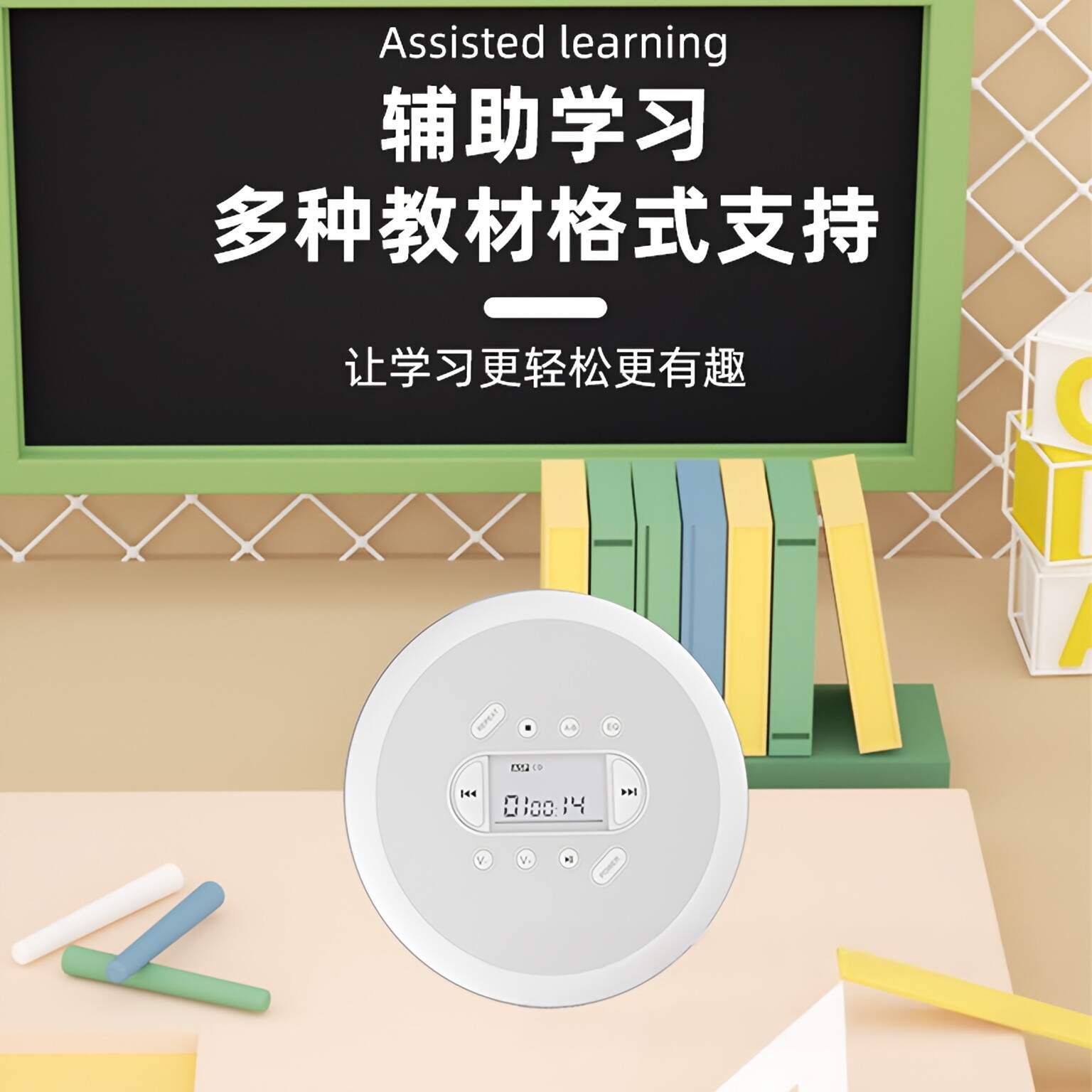 新款原声CD机随身听播放器便携带胎教机学英语cd复读机专辑