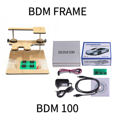 BDM100 + BDM FRAME