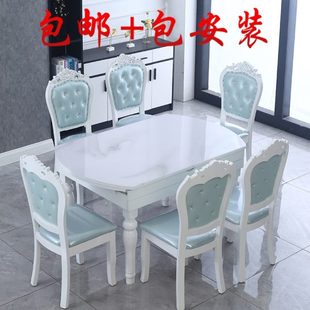 圆饭桌折叠餐桌椅组合子可伸缩现代简约实木小户型圆形家用电磁炉