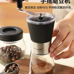 小型家用手动磨便携手磨咖啡机粉咖啡研磨机器咖啡研磨手摇磨豆机