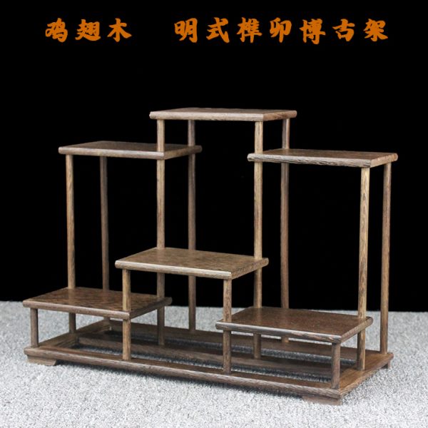 茶具茶壶架摆件榫卯展示架实木古典鸡翅中式多宝阁明式小博古架木