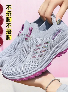 鞋子女夏季新款女鞋软底不累脚一脚蹬妈妈鞋休闲鞋老人鞋