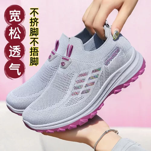 软底不累脚一脚蹬妈妈鞋休闲鞋