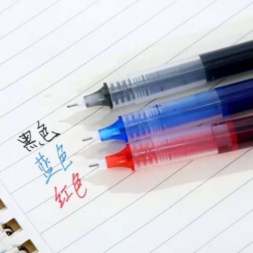 巨能写26直液式中性笔速干走珠笔0.5针管黑红蓝笔学生考试大容量