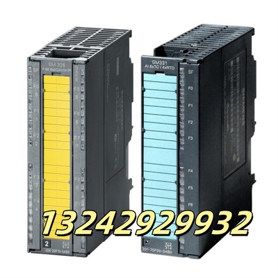 FX扩展模块5-C32EYTDPL可