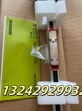 ERN 420 1024 02S12-03 295475-36/385420-36海德汉编码器