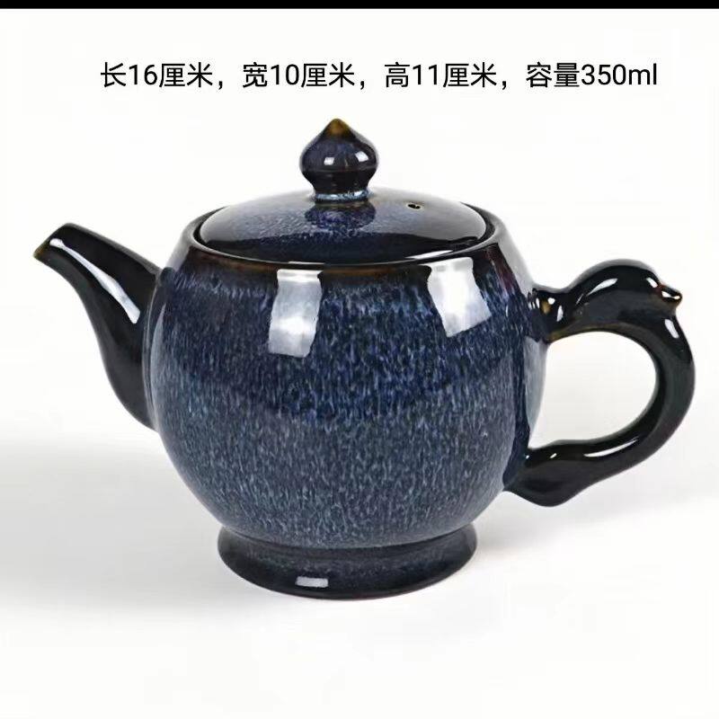 家用陶瓷茶壶350ML带滤网流釉中图片