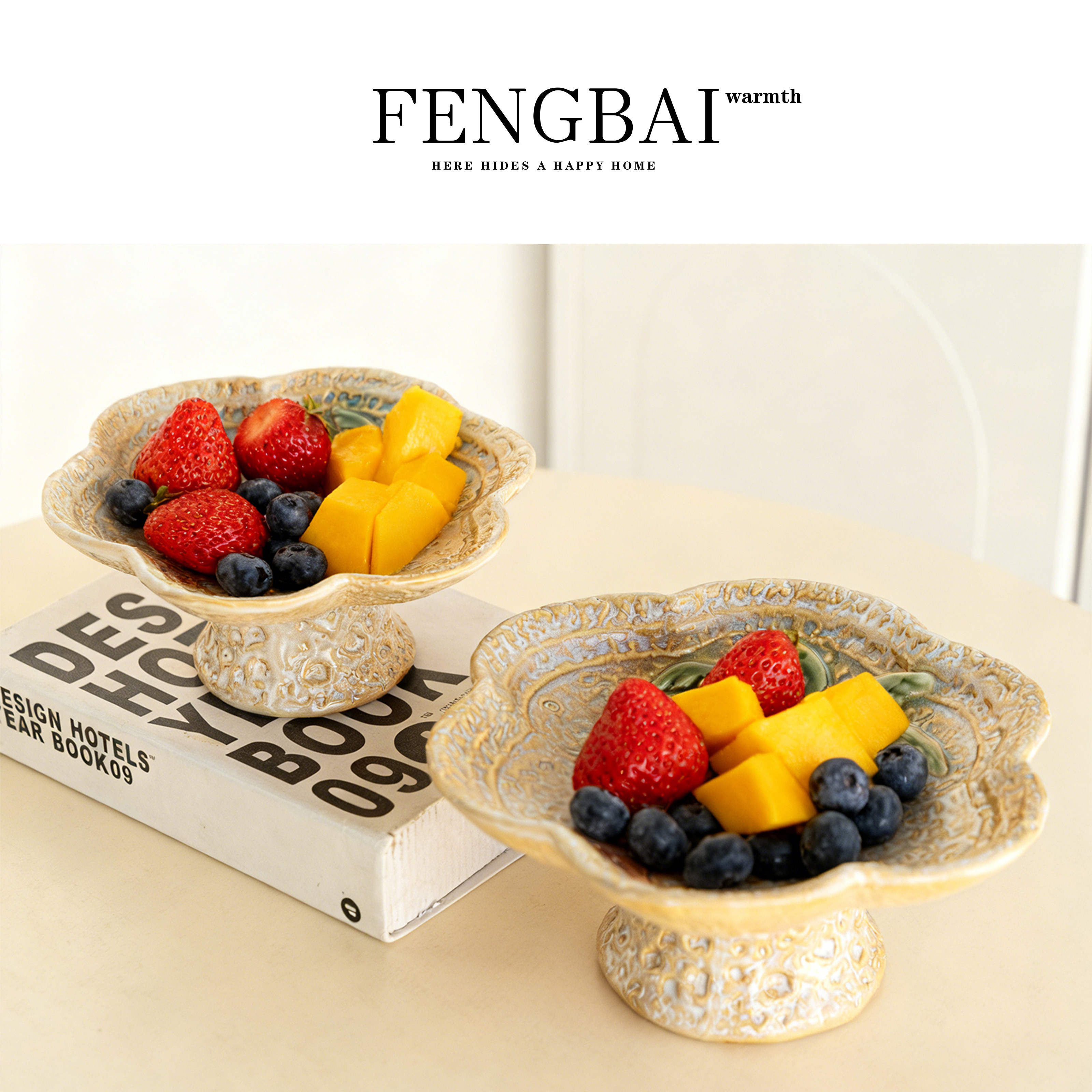 FENGBAI创意个性椰树陶瓷果盘家用客厅茶几水果盘零食干果摆放盘