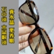 真水晶石眼镜石头镜水晶太阳镜墨镜司机开车镜超清晰清凉护目养眼