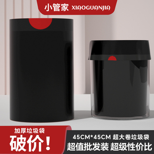 抽绳垃圾袋家用加厚手提式实惠装厨房黑色大号特超厚塑料袋子批发