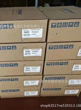 普洛菲斯AGP3600-T1-D24 AGP3600-T1-AF 触摸屏全新原装正品议价