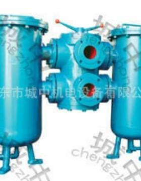 供应 SLQ125 150型双筒式过滤器(0.6MPa) 润滑油过滤铸铁材质