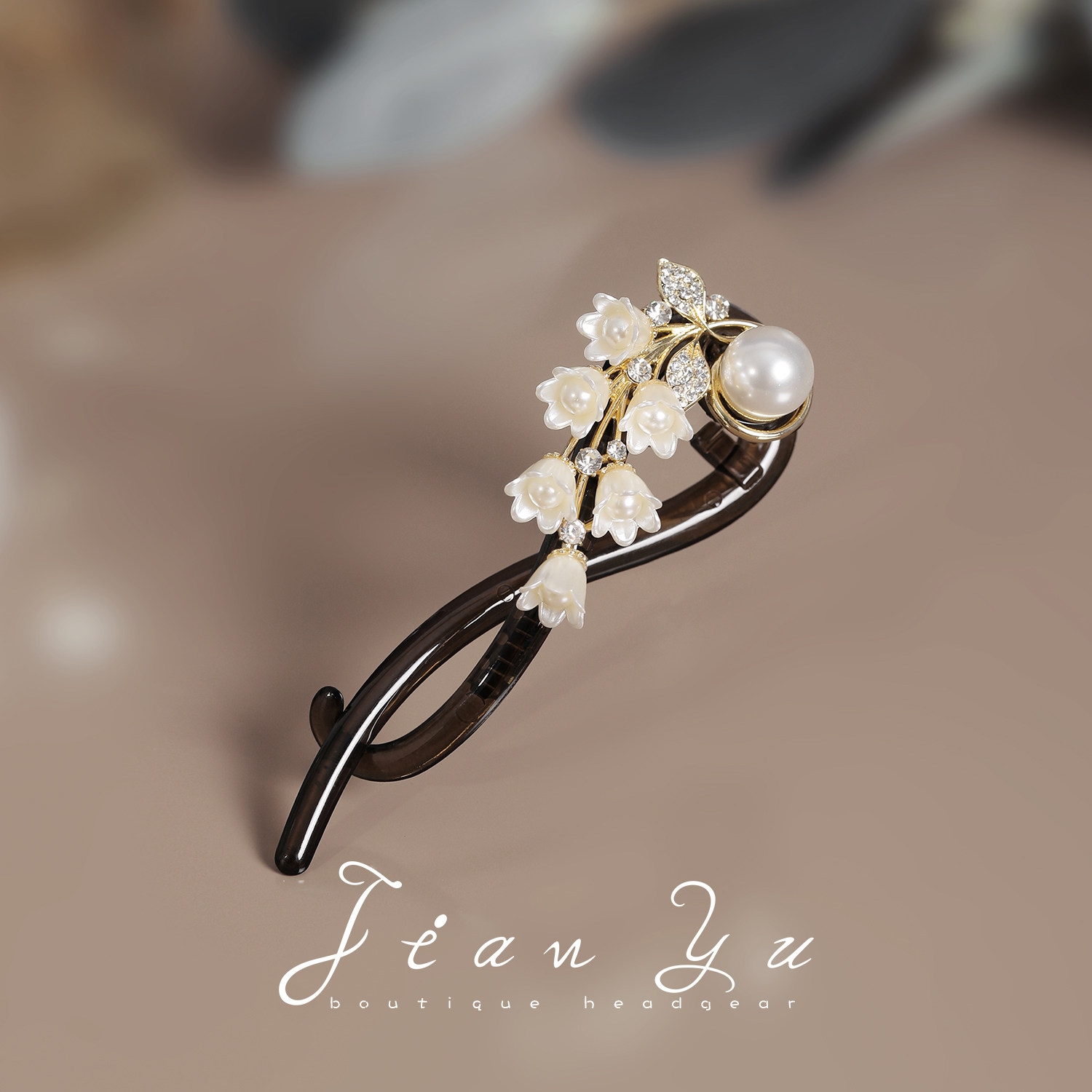 新中式铃兰花扭扭夹超仙气质花朵发饰复古优雅一字夹时尚盘发夹女,饰品/流行首饰/时尚饰品新,发饰,淘宝优惠券,粉丝福利购,淘宝优惠卷