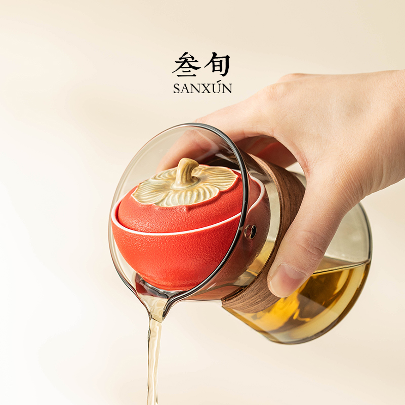 三旬柿柿如意小青柑专用泡茶器