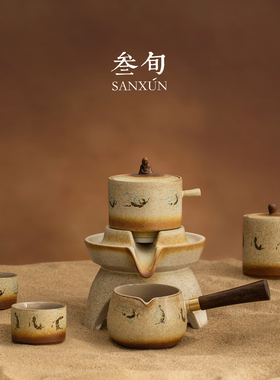 三旬敦煌文创懒人泡茶神器家用自动泡茶壶功夫茶具套装礼盒送长辈