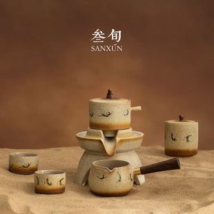 三旬敦煌文创懒人泡茶神器家用自动泡茶壶功夫茶具套装礼盒送长辈