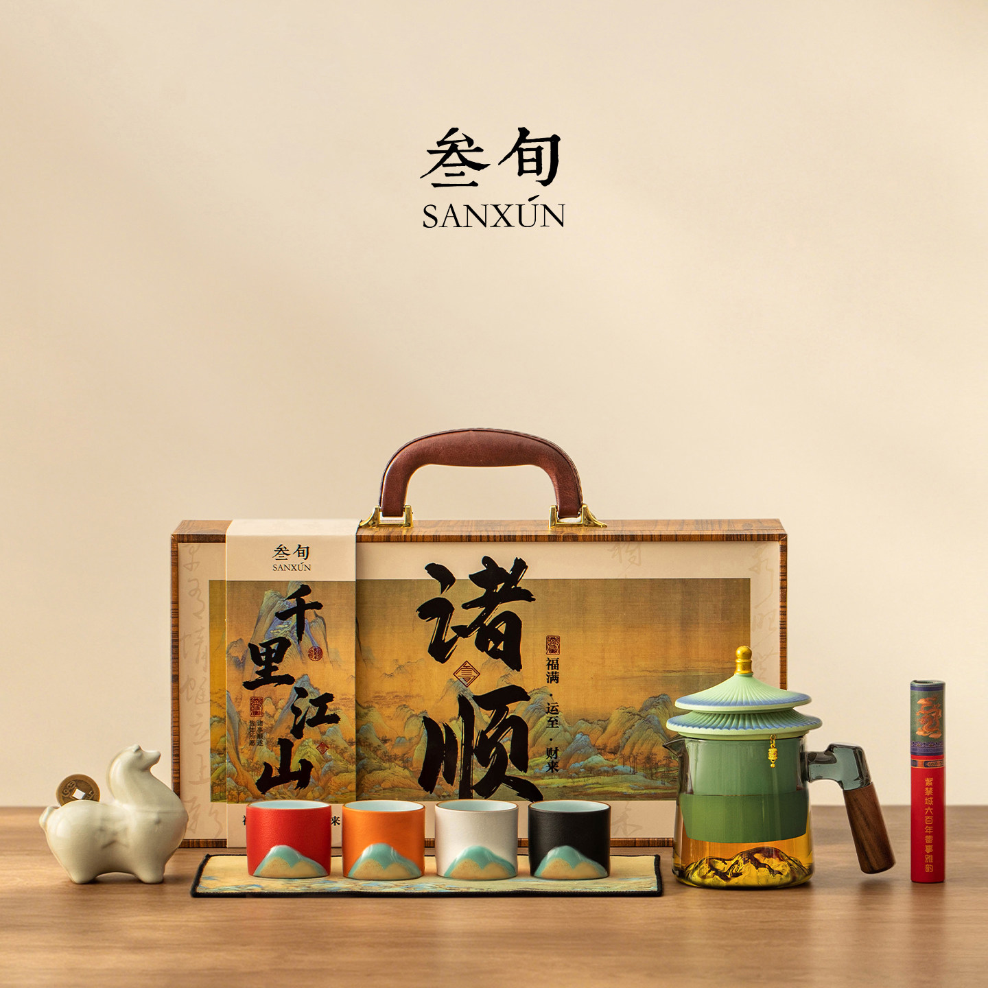 三旬故宫文创泡茶壶功夫茶具礼盒图片