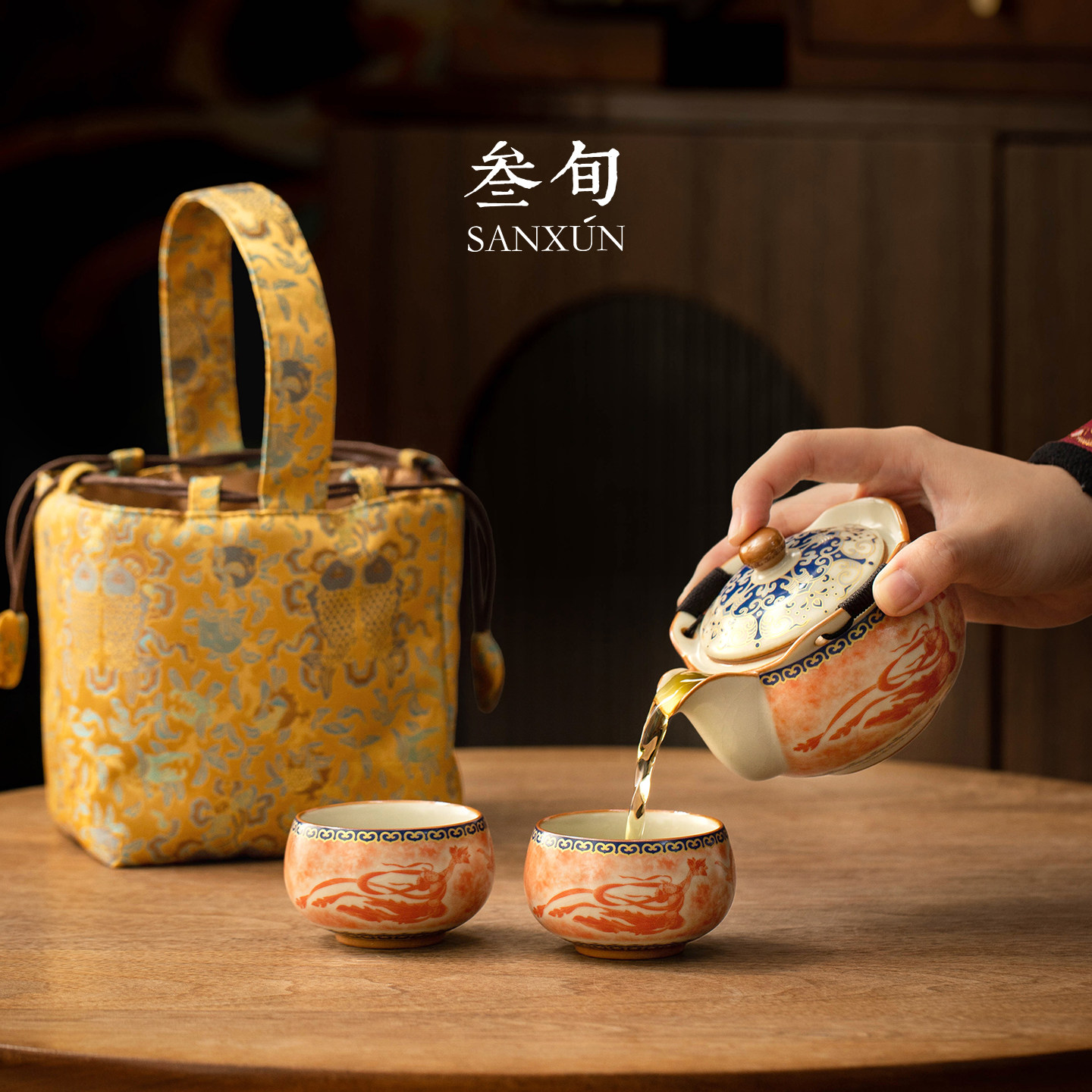 三旬敦煌飞天汝窑手抓壶旅行茶具套装便携户外泡茶装备陶瓷快客杯