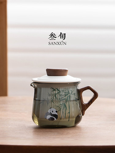 三旬熊猫玻璃泡茶壶2024新款家用一人饮懒人茶壶功夫茶具茶杯套装
