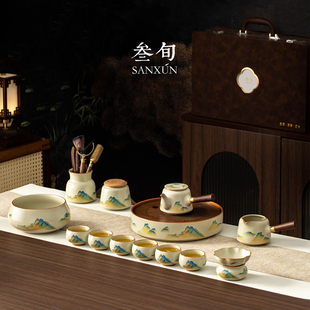 三旬2026新款汝窑功夫茶具茶盘套装家用办公室泡茶壶专用高档轻奢