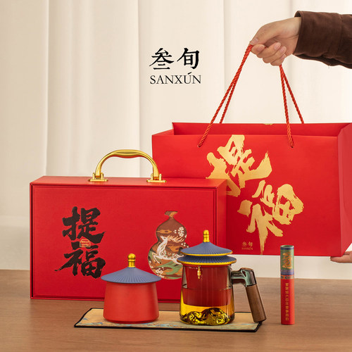 三旬故宫文创玻璃泡茶杯2025新款